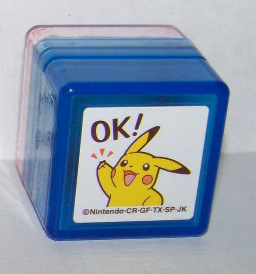 Pokemon Pikachu stamp